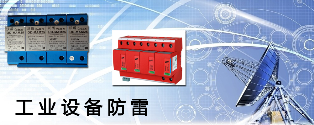 懶人原生焦點圖效果